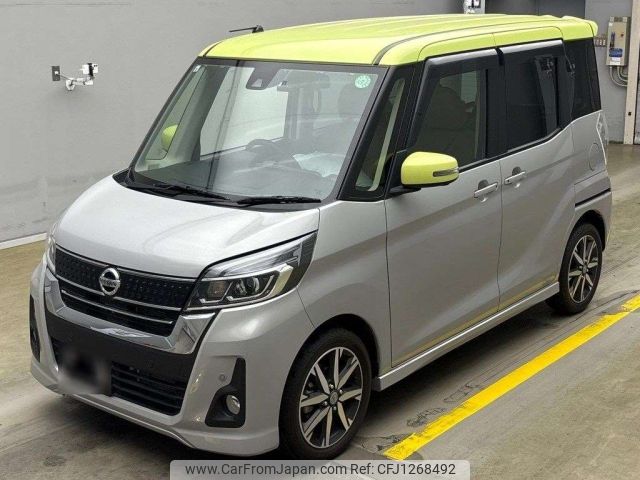 nissan dayz-roox 2019 -NISSAN 【Ｎｏ後日 】--DAYZ Roox B21A-0597874---NISSAN 【Ｎｏ後日 】--DAYZ Roox B21A-0597874- image 1