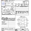 suzuki wagon-r 2010 -SUZUKI--Wagon R MH23S--276039---SUZUKI--Wagon R MH23S--276039- image 3