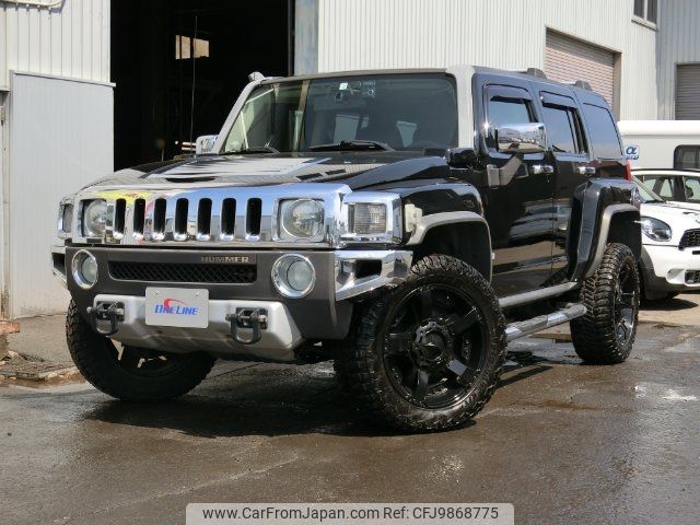 hummer hummer-others 2010 -OTHER IMPORTED 【名変中 】--Hummer T345F--29707---OTHER IMPORTED 【名変中 】--Hummer T345F--29707- image 1