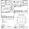 daihatsu mira-e-s 2018 -DAIHATSU--Mira e:s LA360S-0011678---DAIHATSU--Mira e:s LA360S-0011678- image 3