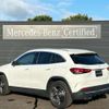 mercedes-benz gla-class 2023 quick_quick_3DA-247713M_W1N2477132J460805 image 3