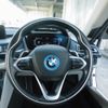 bmw i8 2015 GOO_JP_700020745030231206001 image 13