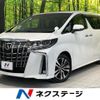 toyota alphard 2019 quick_quick_AGH30W_AGH30-0268427 image 1