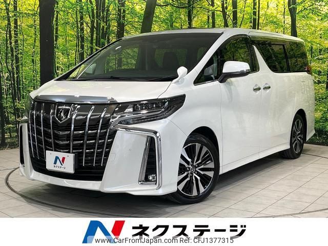 toyota alphard 2019 quick_quick_AGH30W_AGH30-0268427 image 1