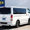 toyota hiace-van 2019 -TOYOTA--Hiace Van QDF-GDH201V--GDH201-1037054---TOYOTA--Hiace Van QDF-GDH201V--GDH201-1037054- image 10