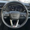 audi q3 2021 -AUDI--Audi Q3 3BA-F3DPC--WAUZZZF33M1144626---AUDI--Audi Q3 3BA-F3DPC--WAUZZZF33M1144626- image 17