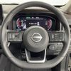 nissan x-trail 2023 -NISSAN--X-Trail 6AA-SNT33--SNT33-020184---NISSAN--X-Trail 6AA-SNT33--SNT33-020184- image 6