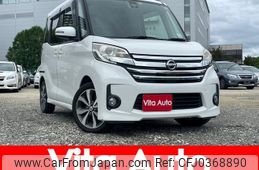 nissan dayz-roox 2015 quick_quick_B21A_B21A-0195302