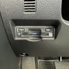 toyota noah 2022 -TOYOTA--Noah 6AA-ZWR90W--ZWR90-0040278---TOYOTA--Noah 6AA-ZWR90W--ZWR90-0040278- image 8