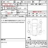 toyota prius-α 2012 quick_quick_DAA-ZVW41W_ZVW41-3162984 image 21