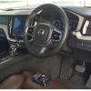 volvo xc60 2018 CFJ1582293 image 3