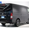 toyota hiace-van 2023 -TOYOTA--Hiace Van 3BF-TRH211K--TRH211-8011744---TOYOTA--Hiace Van 3BF-TRH211K--TRH211-8011744- image 3