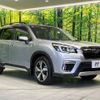 subaru forester 2018 -SUBARU--Forester 5AA-SKE--SKE-002354---SUBARU--Forester 5AA-SKE--SKE-002354- image 17