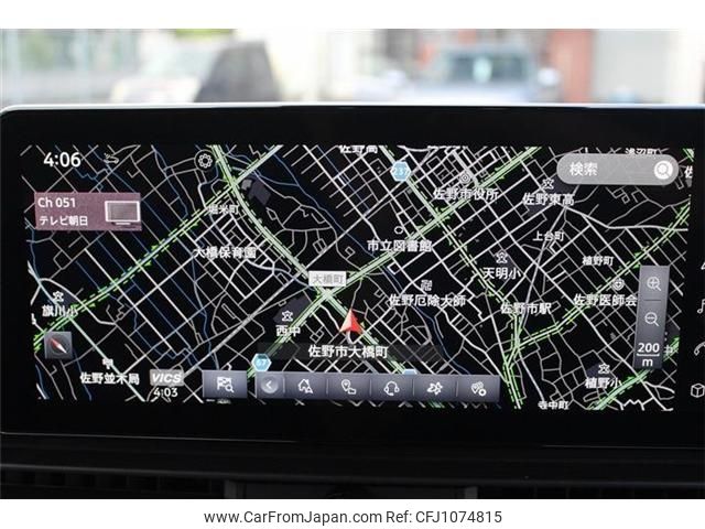 nissan serena 2024 -NISSAN--Serena 6AA-GFC28--GFC28-039137---NISSAN--Serena 6AA-GFC28--GFC28-039137- image 2