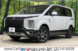 mitsubishi delica-d5 2023 CFJ1418508
