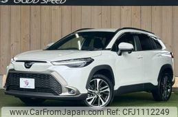 toyota corolla-cross 2024 quick_quick_6AA-ZVG13_ZVG13-1026397