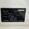 mazda axela 2017 -MAZDA--Axela LDA-BMLFS--BMLFS-108011---MAZDA--Axela LDA-BMLFS--BMLFS-108011- image 10
