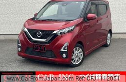 nissan dayz 2020 quick_quick_B44W_B44W-0033752