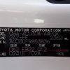 toyota harrier 2008 REALMOTOR_N2024120148F-24 image 7