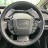 toyota prius 2023 CFJ1631014 image 11