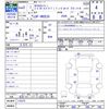 nissan caravan-van 2020 CFJ1643607 image 3