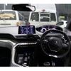 peugeot 5008 2024 CFJ1671868 image 3