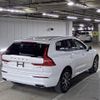 volvo xc60 2018 -VOLVO--Volvo XC60 YV1UZA8MCJ1103723---VOLVO--Volvo XC60 YV1UZA8MCJ1103723- image 2