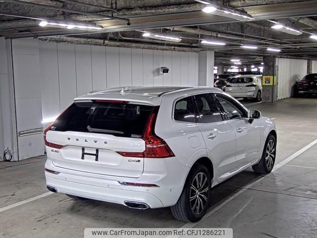 volvo xc60 2018 -VOLVO--Volvo XC60 YV1UZA8MCJ1103723---VOLVO--Volvo XC60 YV1UZA8MCJ1103723- image 2