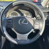 lexus nx 2014 -LEXUS--Lexus NX DAA-AYZ10--AYZ10-1003304---LEXUS--Lexus NX DAA-AYZ10--AYZ10-1003304- image 22