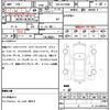 toyota alphard 2020 quick_quick_3BA-AGH30W_AGH30-9015219 image 7
