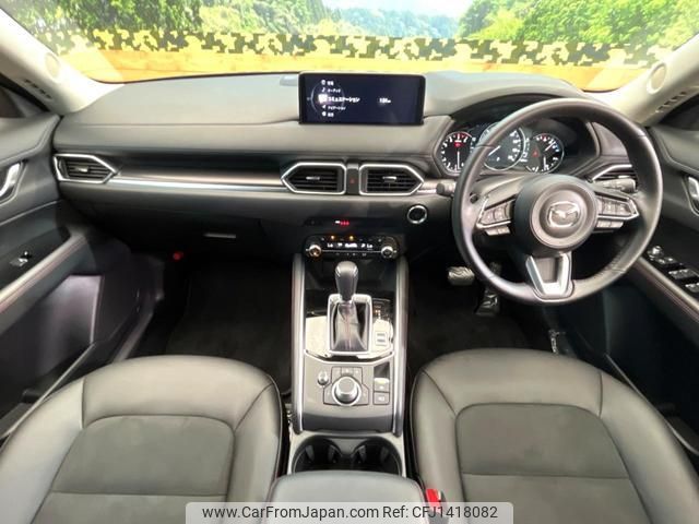 mazda cx-5 2022 quick_quick_KFEP_KFEP-506085 image 2