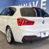 bmw 1-series 2015 -BMW--BMW 1 Series DBA-1A16--WBA2R320405A55180---BMW--BMW 1 Series DBA-1A16--WBA2R320405A55180- image 19