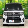daihatsu tanto 2020 quick_quick_LA650S_LA650S-1054133 image 14