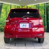 nissan note 2018 -NISSAN--Note DAA-HE12--HE12-161471---NISSAN--Note DAA-HE12--HE12-161471- image 16