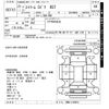 honda stream 2011 CFJ1760028 image 3