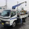 hino dutro 2004 GOO_NET_EXCHANGE_0904288A30250212W001 image 55