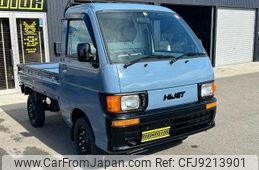 daihatsu hijet-truck 1997 S151
