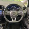 nissan note 2017 -NISSAN--Note DAA-HE12--HE12-140684---NISSAN--Note DAA-HE12--HE12-140684- image 12