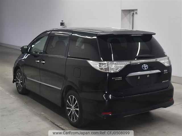 toyota estima-hybrid undefined -TOYOTA--Estima Hybrid AHR20W-7078301---TOYOTA--Estima Hybrid AHR20W-7078301- image 2