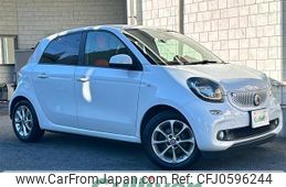 smart forfour 2015 -SMART--Smart Forfour DBA-453042--WME4530422Y050241---SMART--Smart Forfour DBA-453042--WME4530422Y050241-