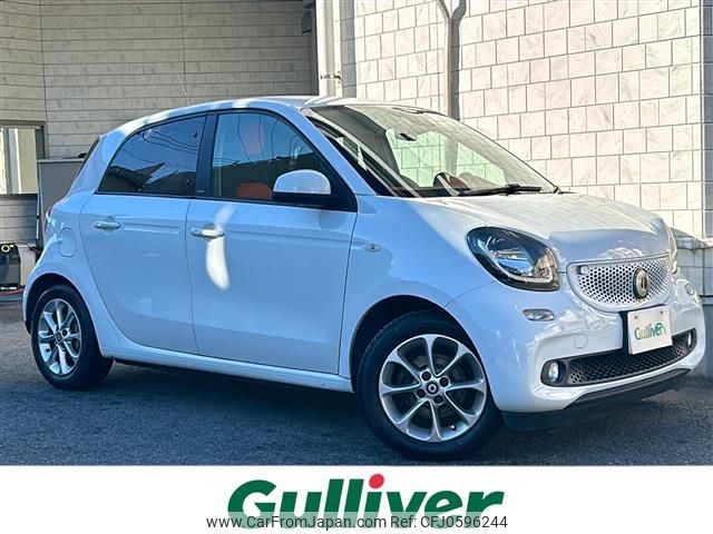 smart forfour 2015 -SMART--Smart Forfour DBA-453042--WME4530422Y050241---SMART--Smart Forfour DBA-453042--WME4530422Y050241- image 1