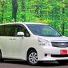 toyota noah 2012 -TOYOTA--Noah DBA-ZRR70G--ZRR70-0472407---TOYOTA--Noah DBA-ZRR70G--ZRR70-0472407- image 44