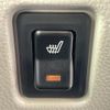 mitsubishi ek-space 2018 -MITSUBISHI--ek Space DBA-B11A--B11A-0406567---MITSUBISHI--ek Space DBA-B11A--B11A-0406567- image 3