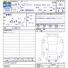 toyota regiusace-van 2016 -TOYOTA--Regius ace Van TRH200Kｶｲ--0248120---TOYOTA--Regius ace Van TRH200Kｶｲ--0248120- image 3