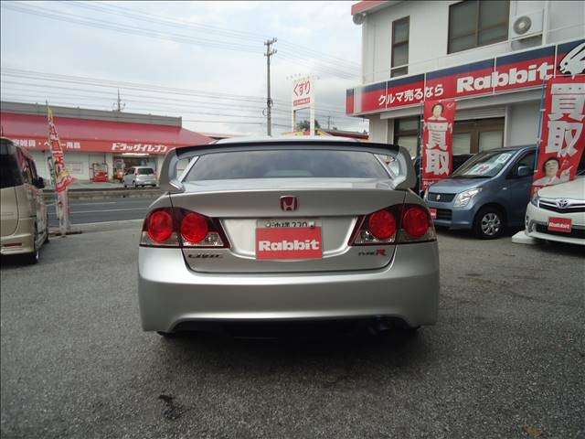 honda civic-type-r 2008 -ホンダ--ｼﾋﾞｯｸTYPE-R ABA-FD2--FD2-1404299---ホンダ--ｼﾋﾞｯｸTYPE-R ABA-FD2--FD2-1404299- image 1