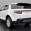 rover discovery 2018 -ROVER--Discovery LDA-LC2NB--SALCA2AN6JH743032---ROVER--Discovery LDA-LC2NB--SALCA2AN6JH743032- image 17