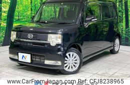 daihatsu move-conte 2009 -DAIHATSU--Move Conte DBA-L575S--L575S-0040749---DAIHATSU--Move Conte DBA-L575S--L575S-0040749-