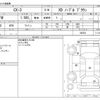 mazda cx-3 2017 -MAZDA--CX-3 LDA-DK5FW--DK5FW-200354---MAZDA--CX-3 LDA-DK5FW--DK5FW-200354- image 3