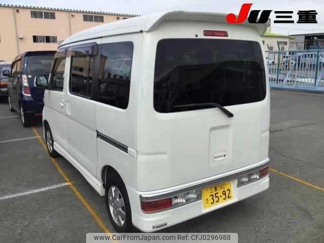 daihatsu atrai-wagon 2010 -DAIHATSU 【三重 582ｻ3592】--Atrai Wagon S331G--0014710---DAIHATSU 【三重 582ｻ3592】--Atrai Wagon S331G--0014710- image 2