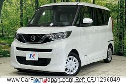 nissan roox 2020 -NISSAN--Roox 5AA-B44A--B44A-0018598---NISSAN--Roox 5AA-B44A--B44A-0018598-